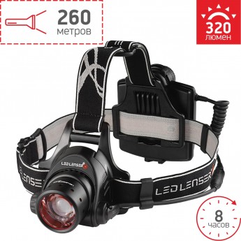 Налобный фонарь LED LENSER H14.2 Налобный фонарь LED LENSER H14.2